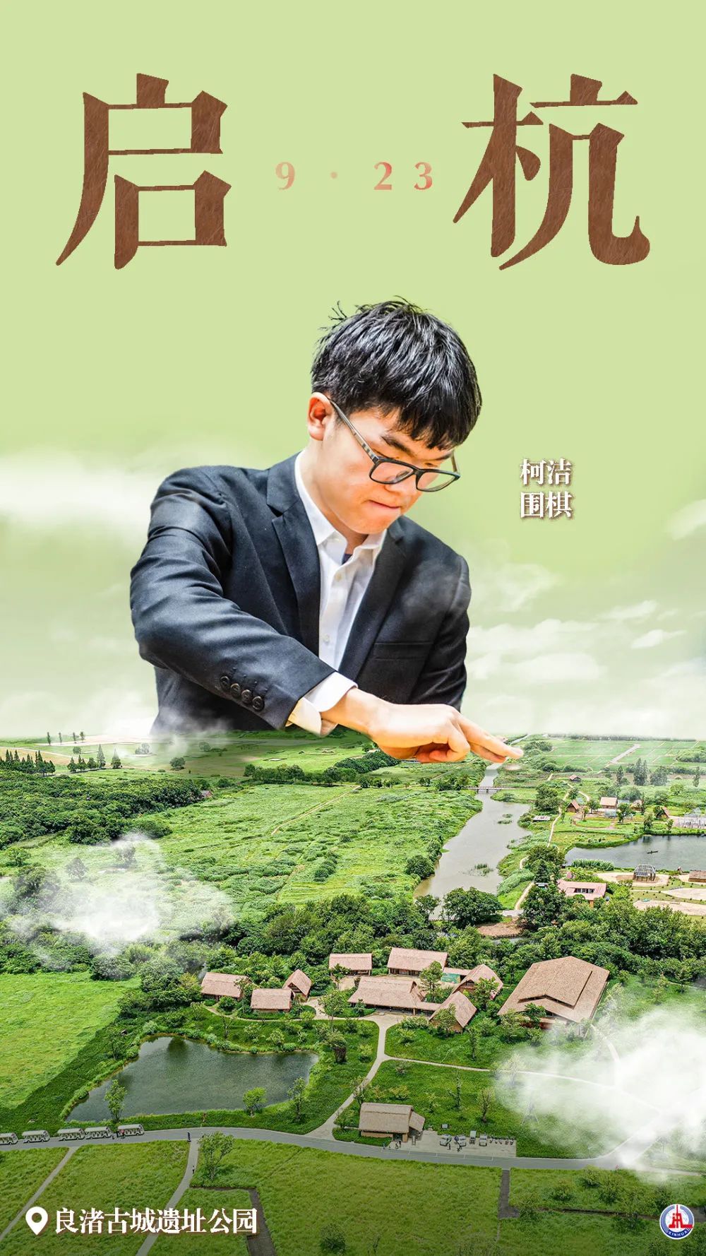 乐发国际注册送38